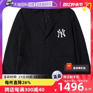 【自营】MLB男装女装外套休闲情侣上衣宽松夹克刺绣西装3AJKB5124