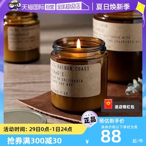 【自营】P.F.Candle Co.香薰蜡烛美国助眠精油pf香氛睡眠琥珀苔藓