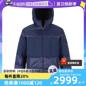 【自营】EA7阿玛尼男士登山连帽羽绒服夹克上衣外套 6RPB01 PNEOZ