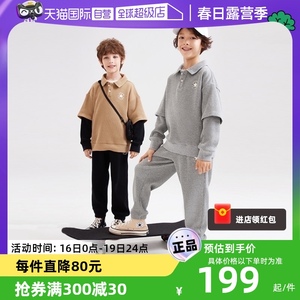 【自营】converse匡威童装男童polo领假两件卫衣长裤两件套装新品