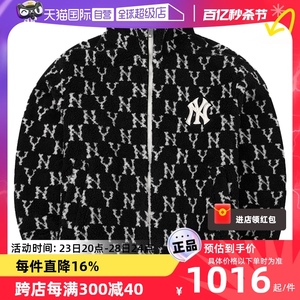 【自营】MLB绒布外套运动服男装新款情侣夹克宽松上衣女3AFDM0126