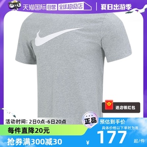 【自营】Nike耐克短袖男新款运动服宽松大LOGO半袖休闲T恤DC5095