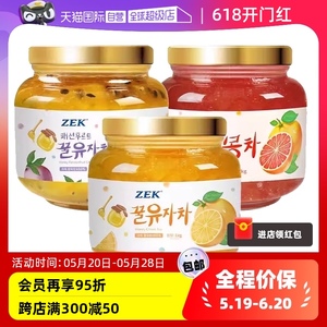 【自营】韩国进口ZEK百香果红西柚蜂蜜柚子茶1KG罐装冲饮果味茶
