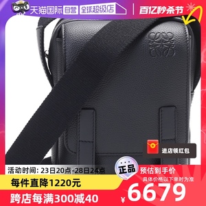 【自营】Loewe罗意威 男士牛皮革超小号单肩斜挎包 B553P59X01