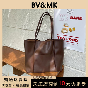 B V&M K 真皮韩版新款托特包女单肩大容量软皮包包学生通勤妈咪包