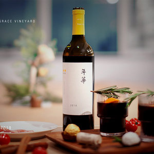 怡园年华2019干红葡萄酒750ml 国产精品红酒山西怡园酒庄混酿