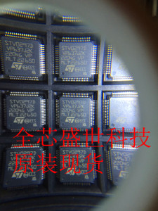 STV0297DL QFP64 STV0297D 全新原装现货可直拍库存现货实体店