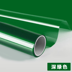 深绿色彩色玻璃贴纸透明自带背胶LED灯光改色亚克力板装饰贴膜