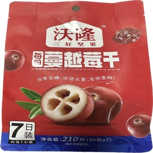 新日期蔓越莓干210克/袋独立装沃隆每日坚果休闲零食烘焙原料广东