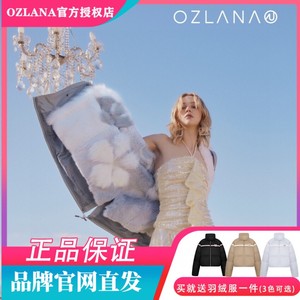 OZLANA雾霾蓝冬季保暖皮草派克服女2023新款外套女皮毛一体大衣女