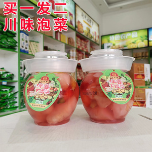 射洪特产玉太香洋姜泡菜400g罐装到手2罐传统川味开胃下饭清脆