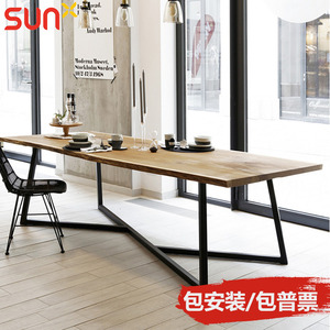 美式loft办公桌实木会议桌长桌铁艺长条桌培训桌工作台长方形大板