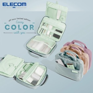 ELECOM悬挂式化妆包洗漱包旅行出差便携大容量收纳包防水女洗澡包