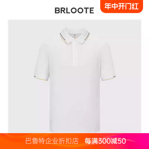 【清凉透气】Brloote/巴鲁特短袖男商务百搭T恤男舒适polo衫男夏
