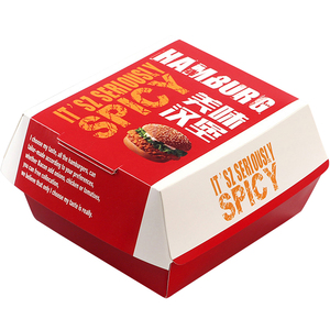 免折叠汉盒子商用外卖油加厚打包汉堡盒盒一次性汉堡堡纸装盒定防