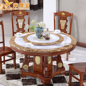 大理石餐桌 圆桌带转盘组合6人 实木现代圆形小户型欧式简约饭桌