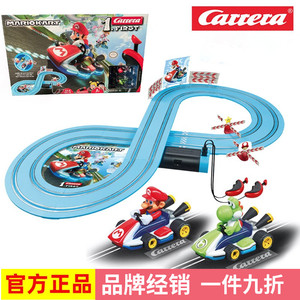 Carrera卡雷拉赛车轨道跑道遥控男孩马里奥超级马丽双人儿童玩具