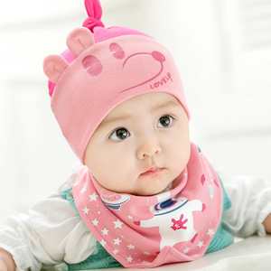 2包邮公主妈妈春秋冬婴幼儿童套头帽三角巾两件套宝宝纯棉线帽子
