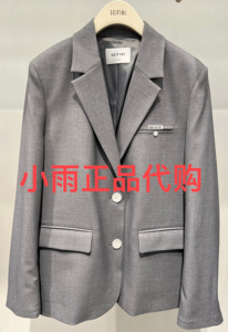 即发SEIFINI/诗凡黎专柜正品国内代购2024春西服3F1110051-980