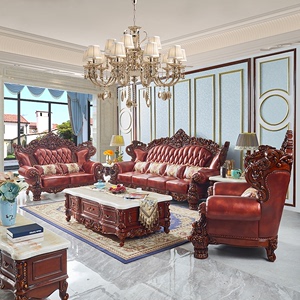 欧式真皮沙发组合客厅成套家具套装别墅美式实木雕花头层牛皮沙发