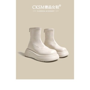法国CKSM2022冬季款厚底坡跟马丁靴女新款百搭短靴5cm鞋带女鞋