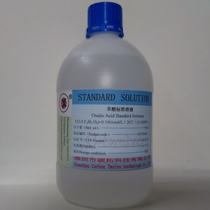 草酸标准溶液0.1000 mol//L (1/2 C2H2O4) 1000ml/瓶
