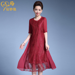 宸妙艳中老年女装妈妈夏装连衣裙红色婚礼长裙气质大码蕾丝裙子