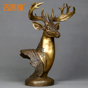 【清仓】欧式全铜鹿头 复古欧式创意家居家具餐桌装饰品摆件0361