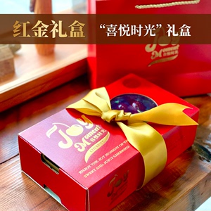 智利进口车厘子包装盒礼盒樱桃包装箱3斤5斤高端水果礼品盒空盒子