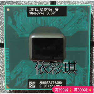 T9600 CPU 2.8/6M/1066 SLG9F 原装原针正式版PGA笔记本CPU