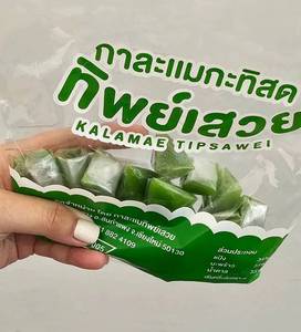 泰国零食斑斓糕清迈瓦洛洛三角椰子糕椰奶糯米糕椰汁糕椰子糖糕点
