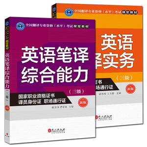 出版专业资格证】出版专业资格证品牌、价格-