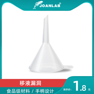 化学器具 化学器具品牌 价格 阿里巴巴 化学器具 化学器具品牌 价格 阿里巴巴