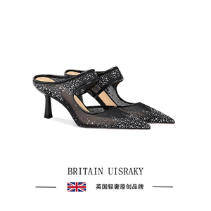 Uisraky英国手工定制~烫钻网纱透气高跟女细跟一字带包头半拖凉鞋