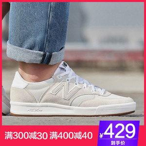 new balance crt300hm