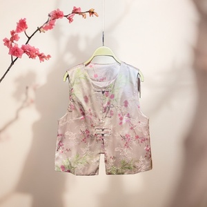 【暗香来】中式女装中国风马甲圆领粉色