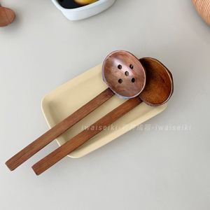 岩井成器 出口日本经典龟背纹楠木火锅勺拉面勺寿喜锅勺汤勺漏勺