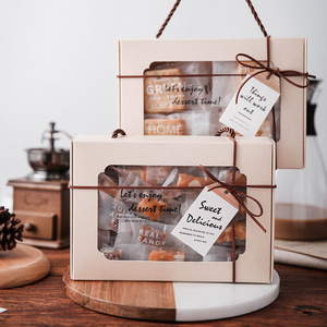 雪花酥包装盒礼盒玛德琳牛轧糖礼品盒子圣诞节磅蛋糕手烘焙提透明