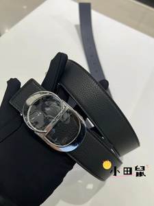 Dior/迪奥 粒面牛皮革双面腰带 简约 百搭 经典CD银扣 男士皮带