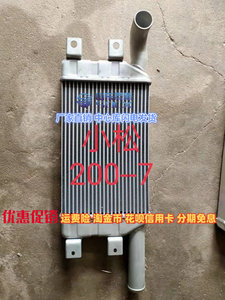 小松PC200-7 210-7 220-7 270-7挖掘机中冷器散热器中冷箱