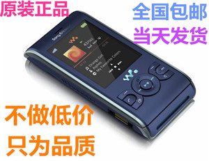 正品Sony Ericsson/索尼爱立信 W595c经典滑盖音乐学生手机男女款