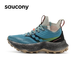 Saucony索康尼ENDORPHIN TRAIL啡越MID男女子耐磨防滑越野跑步鞋