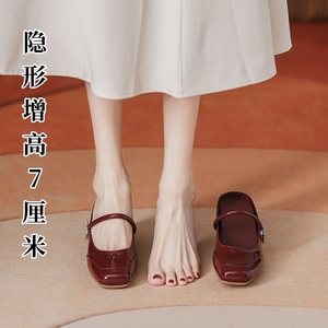 红色复古单鞋包头半拖鞋女夏季一字带玛丽珍鞋子内增高粗跟高跟鞋