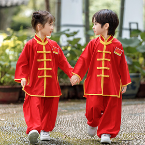 儿童武术服中国风表演服男女练武服少儿长袖训练服太极武术练功服