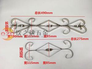 不锈钢扁钢短边花长边花201/304加厚门花窗花装饰配件