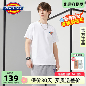 Dickies情侣短袖T恤男春夏新款印花宽松休闲百搭全棉迪克斯上衣女