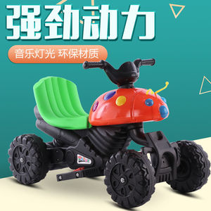 儿童电动摩托车甲壳虫三轮车2到6岁小孩玩具充电车遥控滑行车
