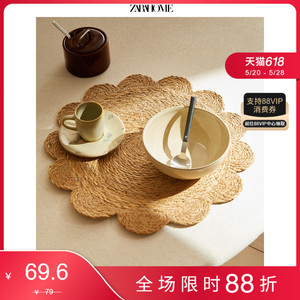 Zara Home欧式创意花卉造型设计海草编织餐桌隔热餐垫43201023052