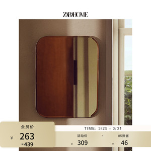 Zara Home INS风银色边框椭圆形贴墙挂壁镜子化妆镜 47524106851