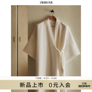 Zara Home白色水洗棉麻混纺V领可调节式腰带短袖睡袍 42588014250